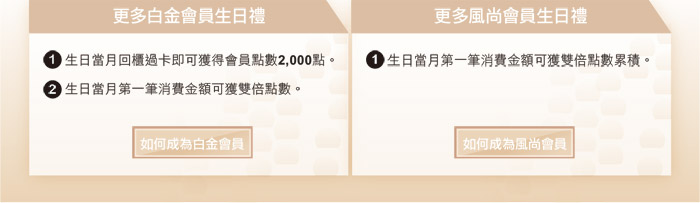 ӧqzּͤ! եͤ§ez!