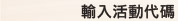 ӧqzּͤ! եͤ§ez!